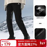 骆驼（CAMEL）户外冲锋软壳裤女防风防水加绒登山裤男丨火山岩发热 A23CAVV106