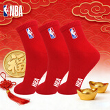 NBA大红色袜子男女本命年结婚喜庆新年马年骐骥红中筒运动棉袜3双