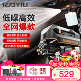 亿力洗车机2000W高压洗车水枪高压喷水水枪洗车高压水泵4421G清洗机