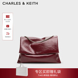 CHARLES&KEITH大容量纯色链条邮差包单肩腋下包包女包婚包新年礼物CK2-20271514 Burgundy葡萄酒红色 大包