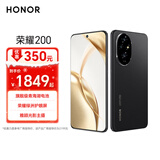 荣耀200 旗舰级青海湖电池 绿洲护眼屏 5000万雅顾光影主摄 拍照手机 AI手机 12+512 绒黑色 5G
