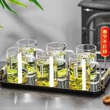 青苹果茶杯水杯白酒杯红酒杯洋酒杯托盘 轻奢托盘装饰