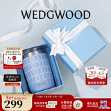 Wedgwood不锈钢保温杯高颜值咖啡杯便携水杯陶瓷涂层茶杯保冷保热随行杯 金粉年华蓝色随行杯350ml