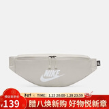 耐克NIKE男女腰包 单肩包斜挎包胸包休闲包DB0490-104 灰白均码