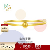 周生生新年礼物足金光面黄金手镯传承素圈圆棍90194K计价06圈11.9克