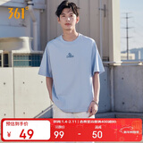 361°短袖男士t恤夏季纯棉新款运动跑步宽松休闲潮流上衣服652519106-2
