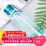乐扣乐扣（LOCK&LOCK）ECO户外运动水杯户外便携塑料水壶男女学生杯子550ML绿色