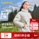 巴拉巴拉儿童羽绒服男童宝宝童装女童冬装亲子装洋气外套208424107220