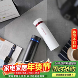 乐扣乐扣（LOCK&LOCK）菲特旋盖轻量保温杯情侣杯商务杯 白红黑蓝450ml*2 LHC4131S602