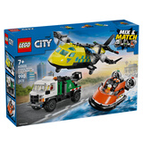 乐高（LEGO）积木城市60505飞机工程车悬浮船套装男孩儿童玩具礼物情人节装饰