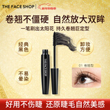 菲诗小铺（THE FACE SHOP）新年礼物防水防汗睫毛膏纤长卷翘持久不晕染不掉渣易洗不脱妆彩妆 01 卷翘型