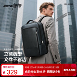 博牌商务双肩包背包男16英寸电脑包出差旅行大学生书包头层牛皮