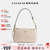 蔻驰（COACH）【情人节礼物】coach女包Nolita腋下包斜挎麻将包送女友节日礼物 CW426IMXDM浅卡其色(保税仓)