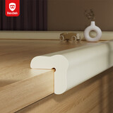 贝得力（BEIDELI）贝得力防撞条宝宝婴幼儿防磕碰防护条免贴胶加宽加厚象牙白L型8米