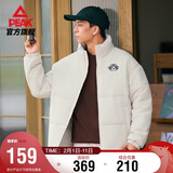 匹克棉服男冬季保暖百搭篮球文化面包服休闲保暖棉衣女外套DF544300