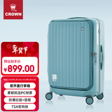 皇冠（CROWN）拉链铝框箱行李箱大容量万向轮侧开旅行箱暑期出游箱5278-25-珐蓝