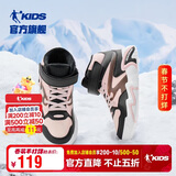 乔丹女大童加绒棉鞋儿童冬季休闲鞋子中帮搭扣童鞋 黑色/冰霜粉37