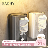 EACHY洗脸巾纸巾盒壁挂式面巾纸置物架厕所卫生间免打孔抽纸盒透灰银