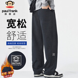 大嘴猴（paul frank）裤子男士重磅卫裤男秋冬季潮牌宽松休闲裤男裤运动裤 黑色 XL