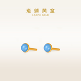 老铺黄金古法手工足金耳饰·黄金珐琅养耳针（线上专款） 一对重约0.9g（含胶垫）