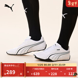 彪马（PUMA）薄底鞋|复古白色赛车休闲鞋男女冬运动鞋REDON388167 白-白-黑色-01 44