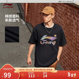 李宁短袖T恤文化衫男女同款LOGO字母印花圆领运动服AHSU745