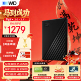 西部数据（WD）移动硬盘5TB USB3.0 My Passport随行版2.5英寸 黑 机械硬盘 笔记本电脑外接 大容量加密 家庭存储