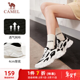 骆驼（CAMEL）运动老爹鞋女透气厚底潮休闲鞋子 K23S60L8016 白/黑 39