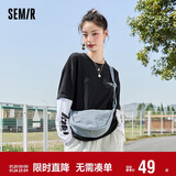 森马（Semir）斜挎包男简约纯色胸包情侣背包通勤休闲风105225153009