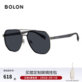 BOLON暴龙眼镜经典飞行员墨镜男款太阳镜偏光镜情人节礼物送男友BL8068 BL7199C91蓝灰【碳纤维镜腿】