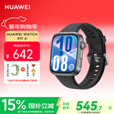 华为（HUAWEI）WATCH FIT 4 智能运动手表 超轻薄大屏 潮流运动 长续航 蓝牙通话 运动手表 韵律黑 氟橡胶表带
