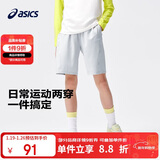 亚瑟士（asics）童装夏季男女儿童吸湿速干舒适运动短裤332241103100 1120浅灰150