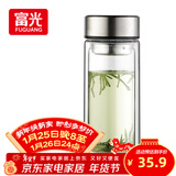 富光双层玻璃杯大容量带茶隔水杯高硼硅泡茶杯子商务男士办公杯480ml