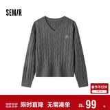 森马（Semir）森柔毛衫|毛衣女刺绣V领显瘦宽松2024绞花上衣复古风109724107014