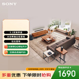 索尼（SONY）HT-S40R 5.1 实体环绕声道 杜比音效 无线后环绕 回音壁 Soundbar 家庭影院 电视音响 蓝牙