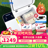 飞利浦（PHILIPS）车载压缩机冰箱 车家两用 汽车冷冻冷藏箱 TB5301 户外家居用品