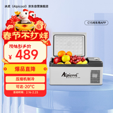 冰虎（Alpicool）压缩机车载冰箱汽车12V24V迷你小冰箱C15纯车用APP便携冷冻冷藏箱