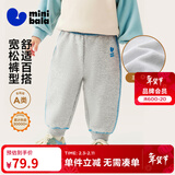 迷你巴拉【蹦蹦裤】男童女童运动裤宝宝保暖儿童休闲裤潮秋新款 浅花灰00205 【加绒】 80