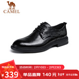 骆驼（CAMEL）德比轻便舒适抓花牛皮商务正装男士皮鞋 GE12235360 黑色 38