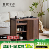 朴愫木作餐边柜移动茶台茶桌烧水壶一体桌黑胡桃实木茶桌台中式茶水柜 忘忧茶水柜丨3月初