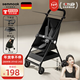 semmook轻便溜娃神器婴儿推车口袋推车可登飞机旅行车遛娃神器一键收车 星耀黑