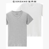 佐丹奴（Giordano） 男装T恤 男装两件装V领纯棉纯色打底衫男短袖男士T恤衫01242013
