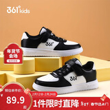 361°儿童四季板鞋男女童(3-12岁)百搭魔术贴滑板鞋小白鞋 白35