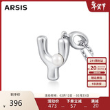 Arsis简约字母吊坠项链女银项链S925银锁骨链送女友生日礼物 字母Y