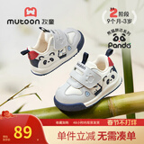 牧童宝宝学步鞋春秋款男童软底透气网面卡通熊猫鞋婴儿鞋女童步前鞋 晚空蓝（超纤皮面） 19 鞋内长14.0cm/适合脚长13.5cm