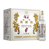 五缘湾 台湾高粱酒三N窖藏 浓香型白酒 42度 500ml*12瓶 整箱 自饮口粮