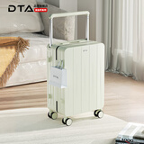 DTA宽拉杆行李箱女大容量拉杆箱高颜值密码旅行箱子男香草奶昔22英寸