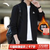安踏加绒外套男士冬新款保暖针织开衫夹克卫衣休闲运动跑步训练服男 【推荐款-加绒】基础黑7702 L /175