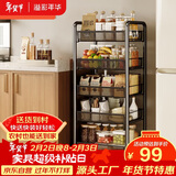 溢彩年华 厨房置物架落地可移动小推车蔬菜篮子收纳架客厅零食储物架1058