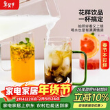 唯铭诺简约玻璃杯高透耐热玻璃杯居家办公果汁牛奶玻璃杯 绿色把杯400ML